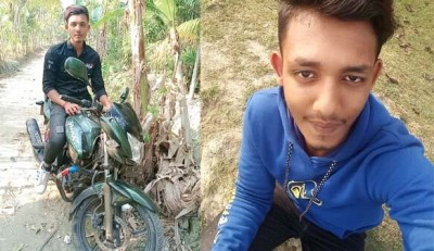 প্রেমিকার আপত্তিকর ছবি ইন্টারনেটে ছড়ানোর অভিযোগে যুবক গ্রেফতার